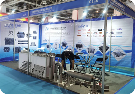 Junteng Fanghu Alloy Mittentes in CIHTE 2024