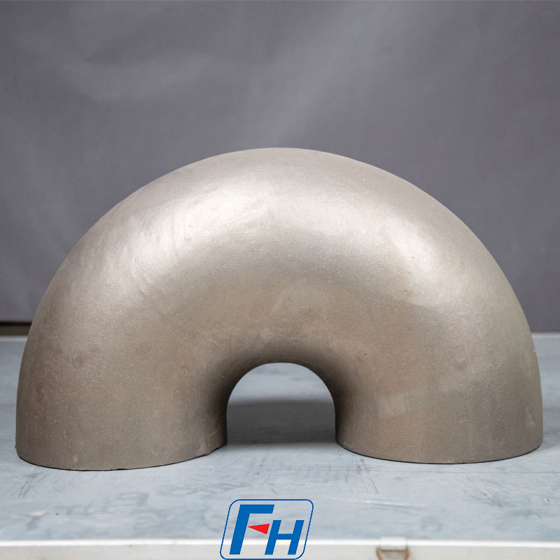 Radiant Heat Tube For Centrifugal Casting | FH®