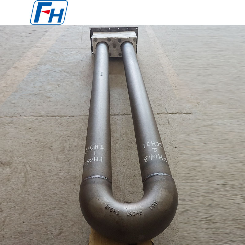 High-Performance Radiant Tubes for Industrial Furnaces | FH®